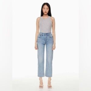 Denim forum arlo jeans BNWT